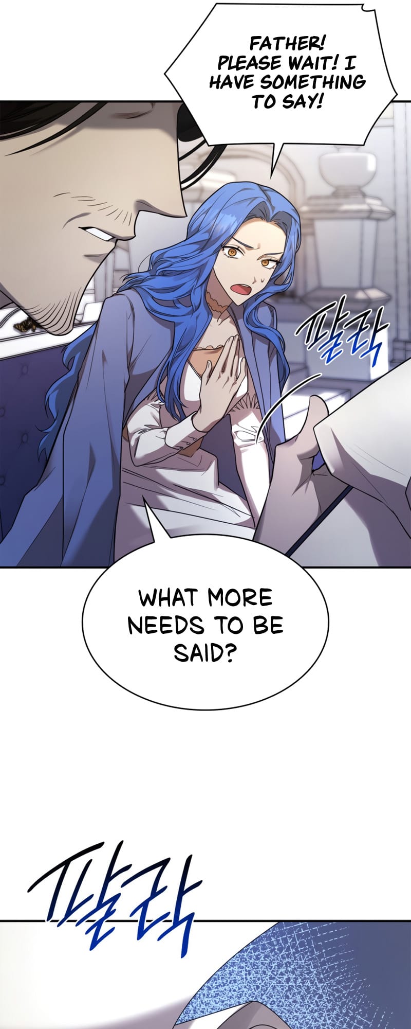 Infinite Mage, Chapter 12 image 014